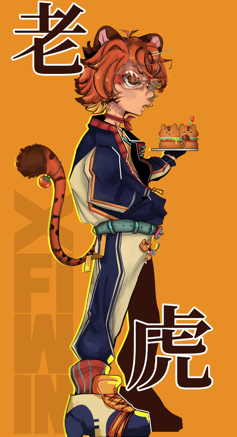 Taehoongie Fanart